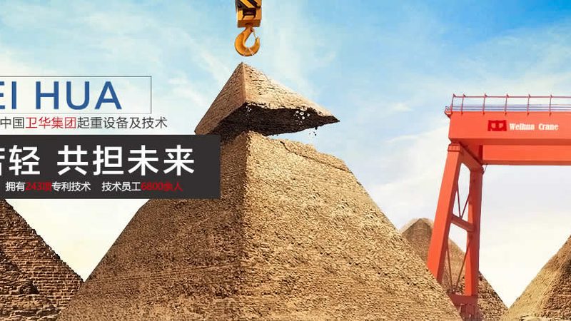 报废输送机回收：为何成为深圳企业关注的热点**